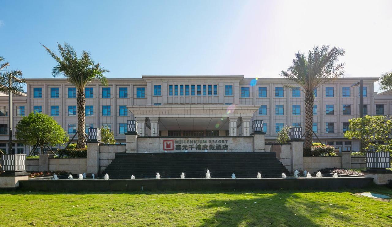 Millennium Resort Wuyishan Уйишань Экстерьер фото