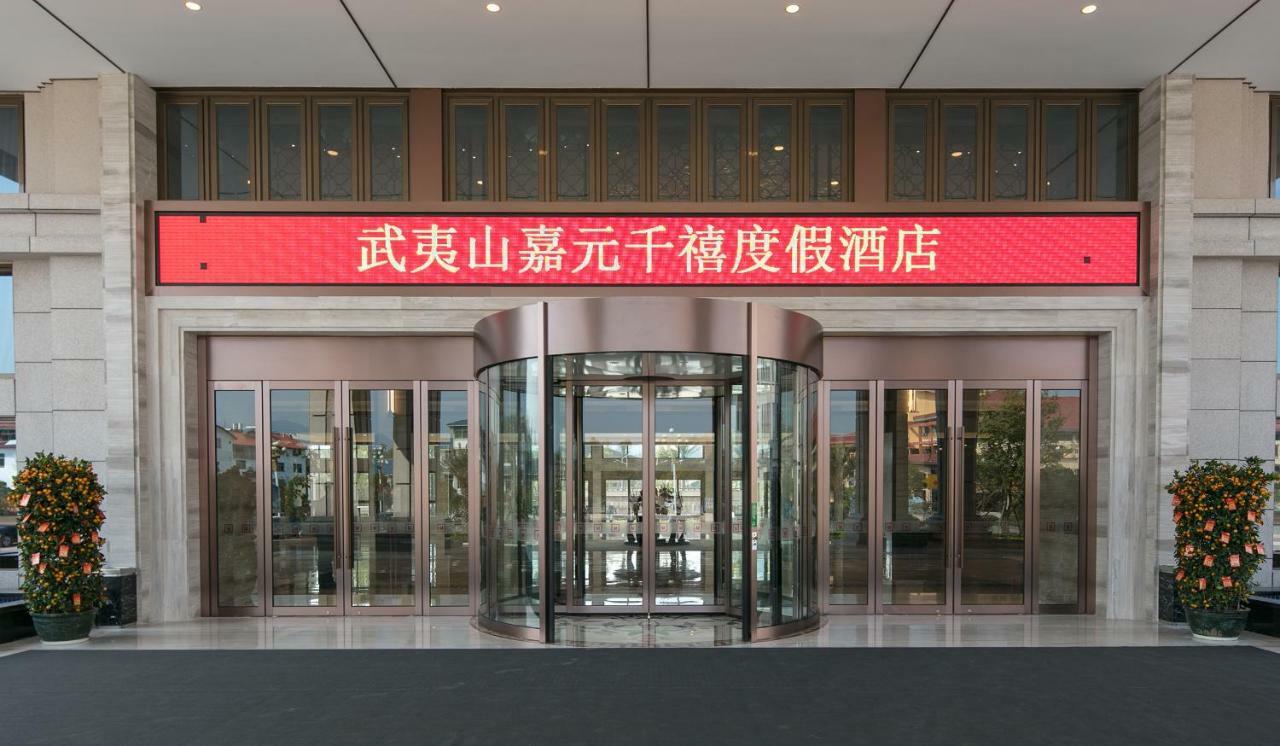Millennium Resort Wuyishan Уйишань Экстерьер фото